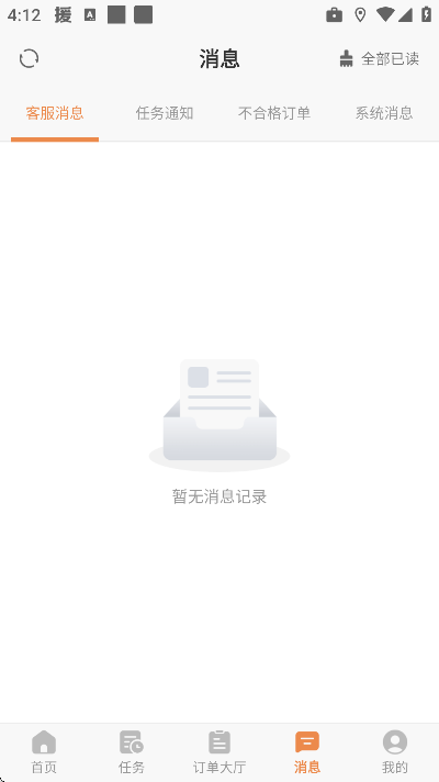 ��ʦ��Ԯ���ٷ���