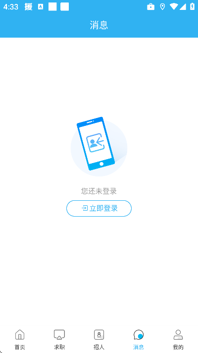 �����˲������°�