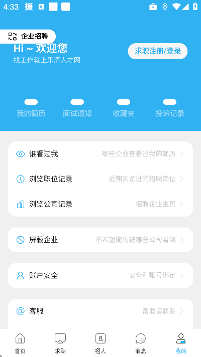 �����˲������°�