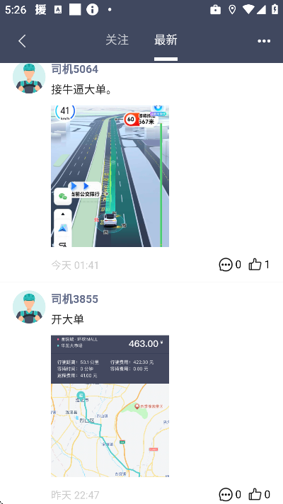 ��������pro�ٷ�����