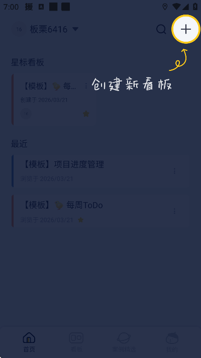 ��������app�ֻ���