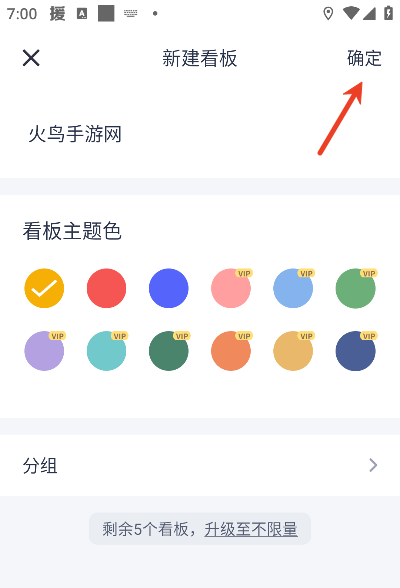 ��������app�ֻ���