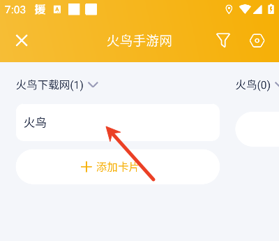 ��������app�ֻ���