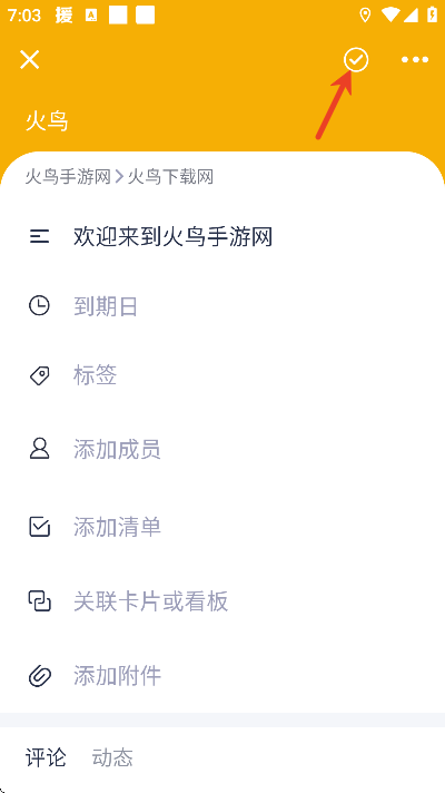 ��������app�ֻ���