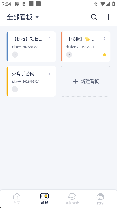 ��������app�ֻ���