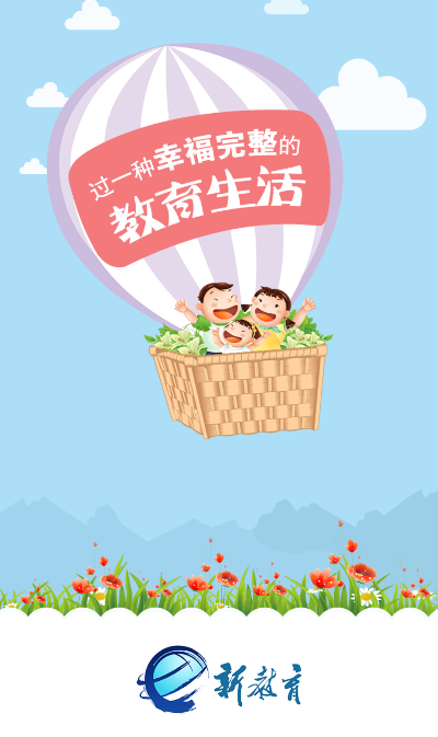 �½���app��׿��