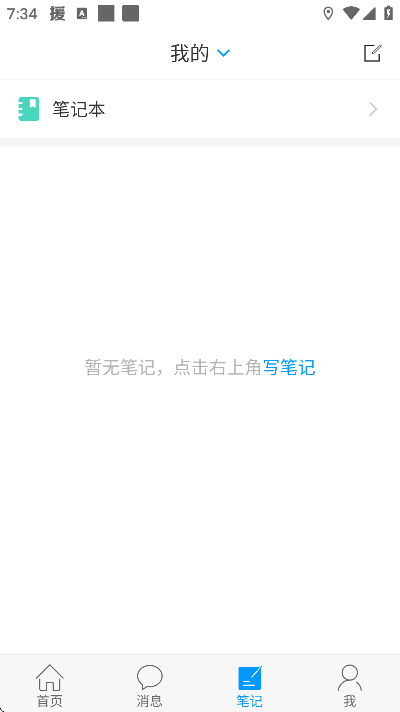 �½���app��׿��