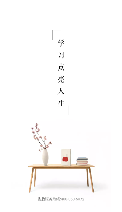 ��ѧѧԱϵͳ�ٷ�����