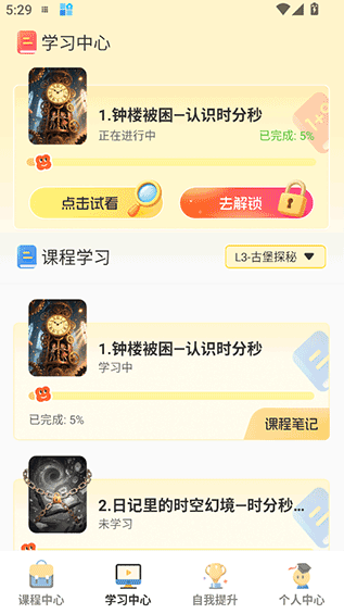 �ÿ������������