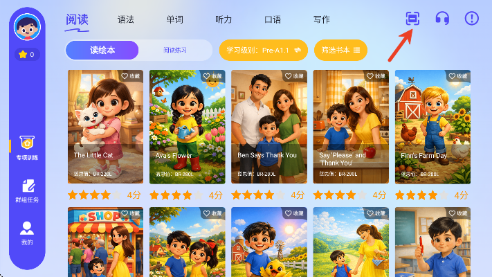 fingerabcѧ�����������2026