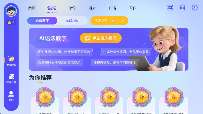 fingerabcѧ�����������2026