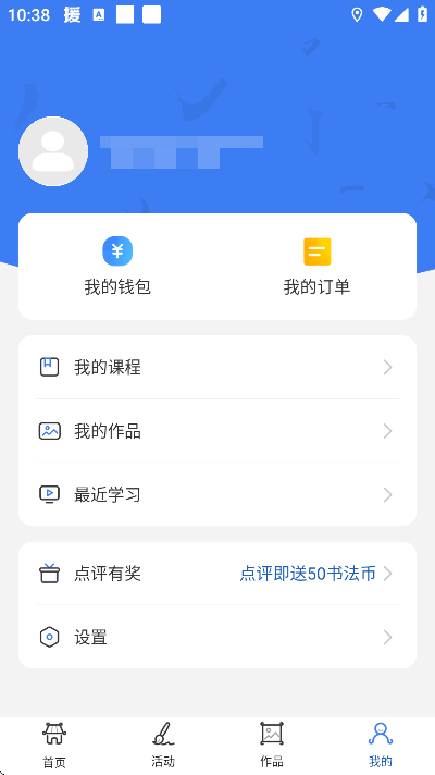 �ٶ�Ӳ���鷨���ְ�׿��