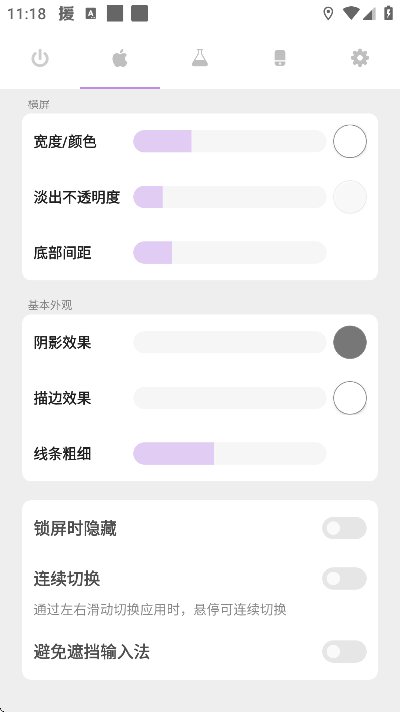 gesture��ǿ���������2026