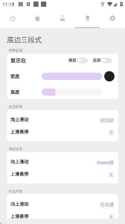 gesture��ǿ���������2026