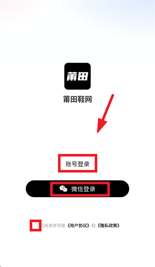 ����Ь��app