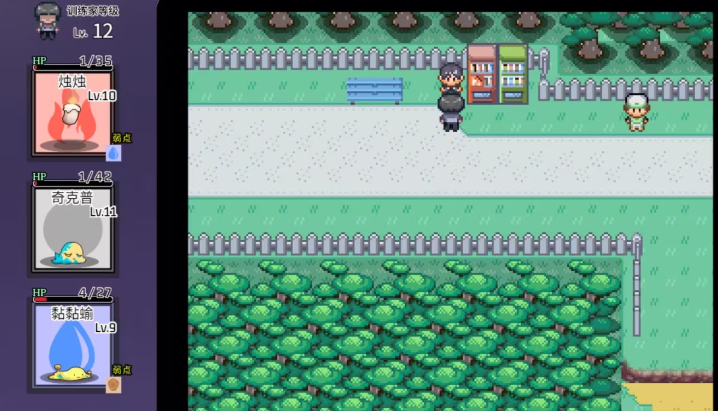 ������һ���Դ�ʦ���°�