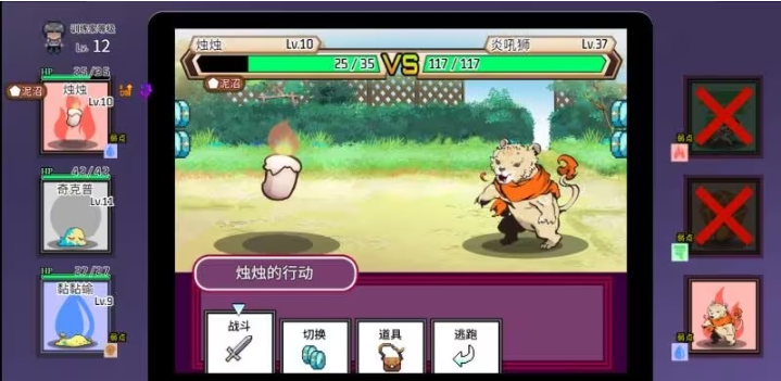 ������һ���Դ�ʦ���°�