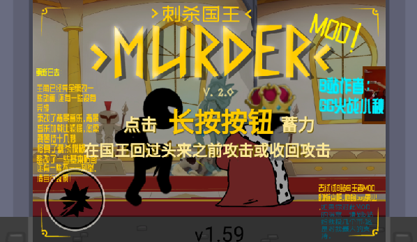 ��ɱ����С��ģ���