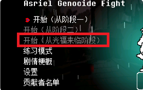 ��˵֮�»������¹⸣��Ϸ(Chaos)