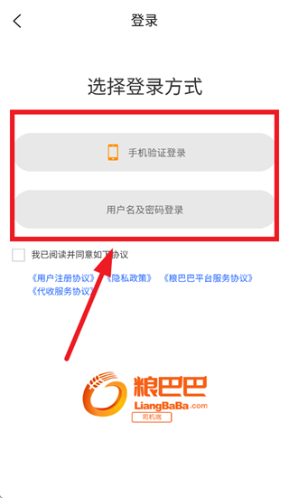 ���Ͱ����������ذ�װ���°汾