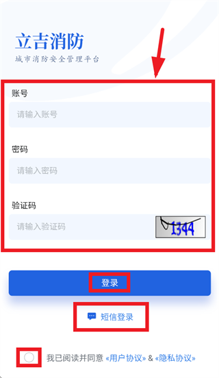 ��������app