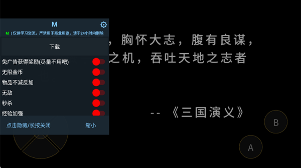 �����ҵ���°�����