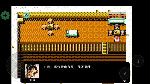 �����ҵ���°�����