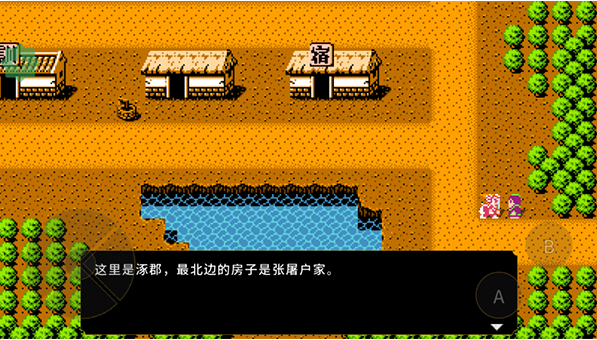 �����ҵ���°�����