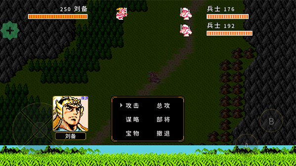 �����ҵ���°�����