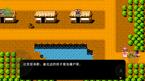 �����ҵ���°�����