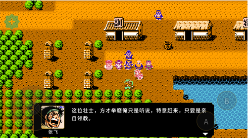 �����ҵ���°�����