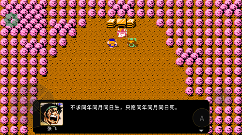 �����ҵ���°�����