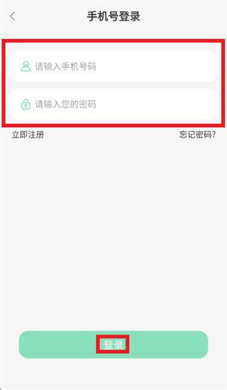 360�绰�ֱ��ٷ�����