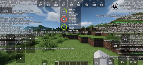 mg��Ⱦ��app����(MobileGlues)