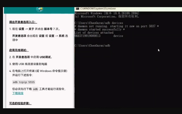 mg��Ⱦ��app����(MobileGlues)