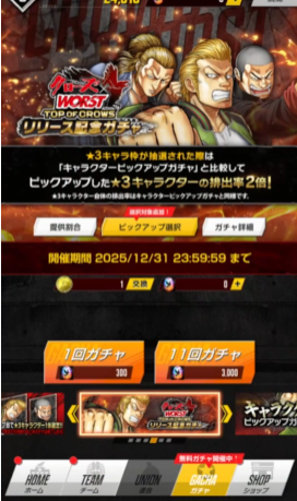 ��Ѫ��УWORST�շ���Ѫ��УWORST�շ��ٷ���