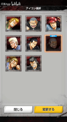 ��Ѫ��УWORST�շ���Ѫ��УWORST�շ��ٷ���