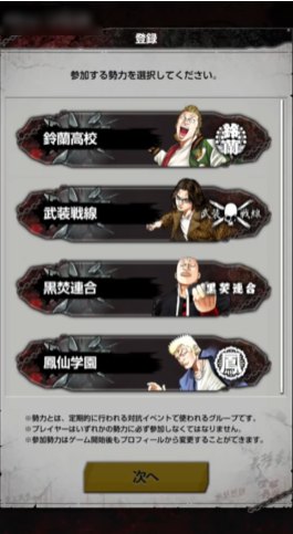 ��Ѫ��УWORST�շ���Ѫ��УWORST�շ��ٷ���