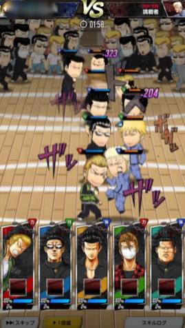 ��Ѫ��УWORST�շ���Ѫ��УWORST�շ��ٷ���