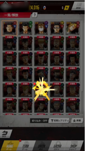 ��Ѫ��УWORST�շ���Ѫ��УWORST�շ��ٷ���