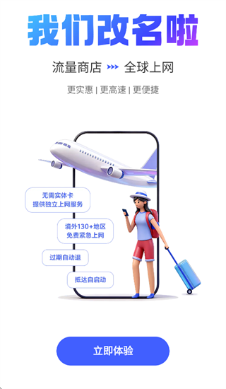 vivoȫ������app