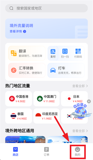 vivoȫ������app