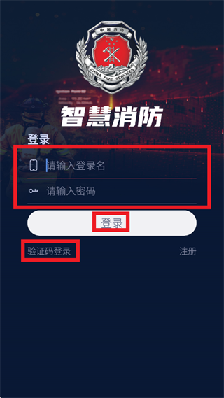 �ط��ǻ�����app