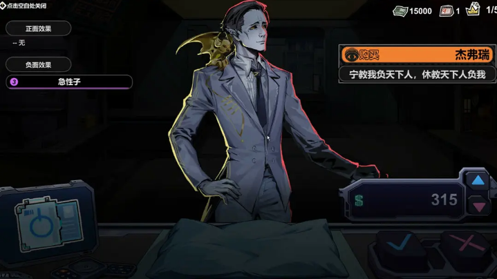 �����䵱����Ϸ