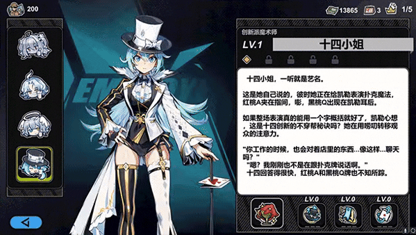 �����䵱����Ϸ