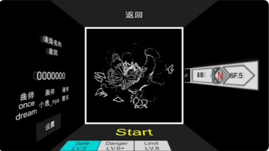 ʱ�֮��TauLink����