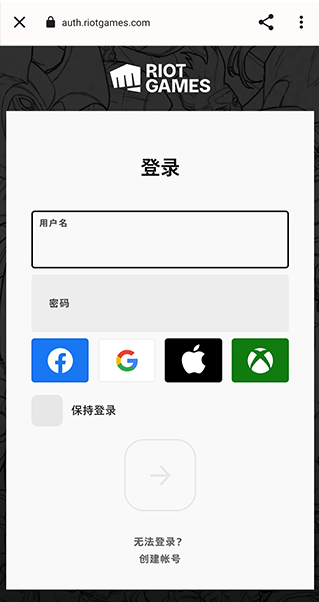 ��������ս����ѯ����app����(Valking.gg)