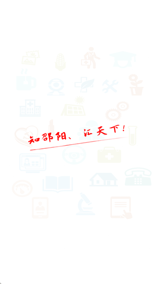 �ǻ�������app����