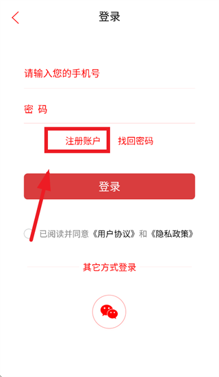 �ǻ�������app����