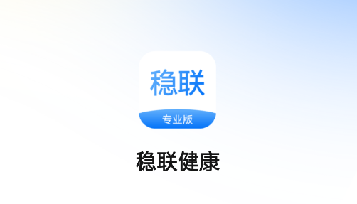 ��������app�ٷ�����